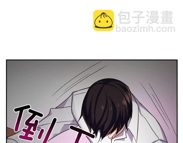第86话 深陷于你108
