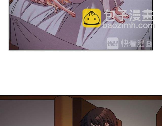 第86话 深陷于你119