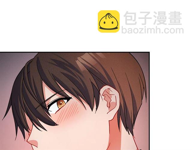 第86话 深陷于你122