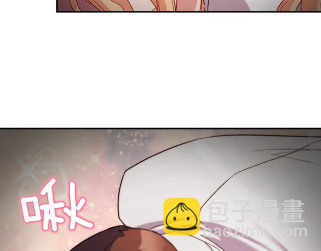 第86话 深陷于你124
