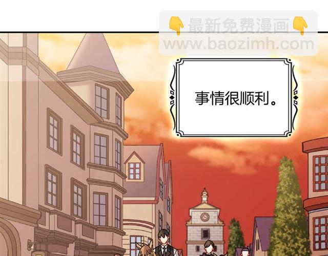 第86话 深陷于你137