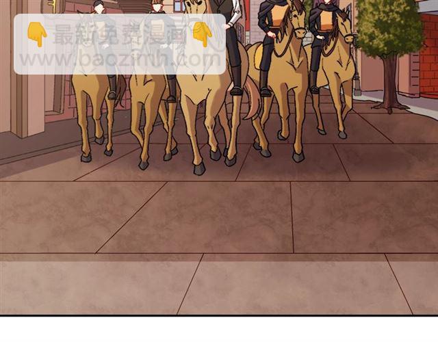 第86话 深陷于你138