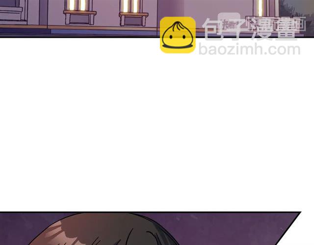 第86话 深陷于你144