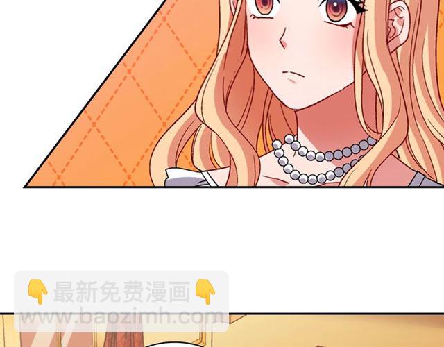 第86话 深陷于你146