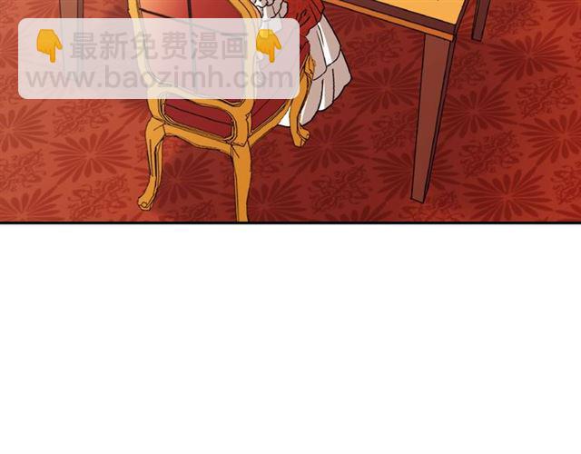第86话 深陷于你148