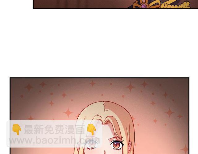 第86话 深陷于你24