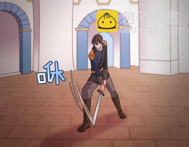 第86话 深陷于你36