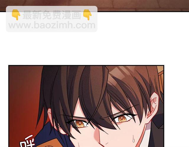 第86话 深陷于你37