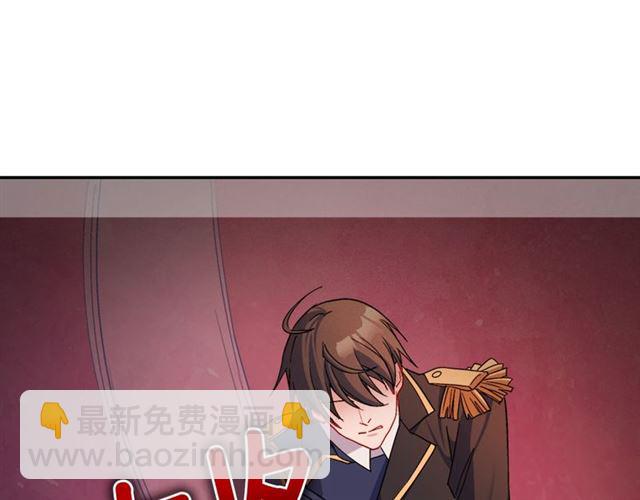 第86话 深陷于你53