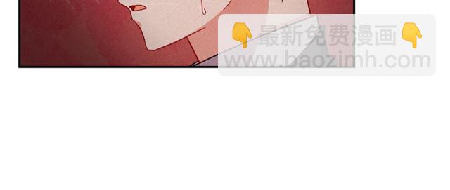 第86话 深陷于你61