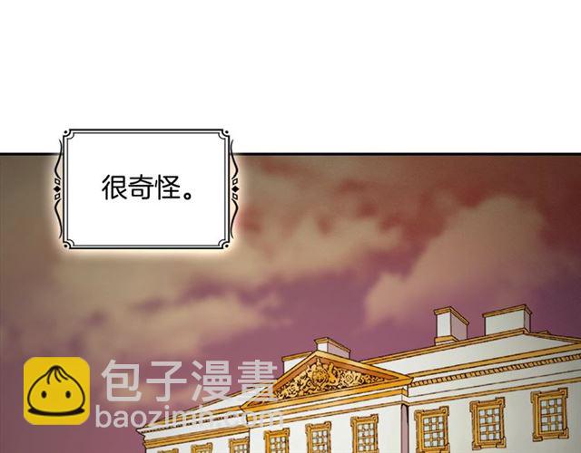 第86话 深陷于你62