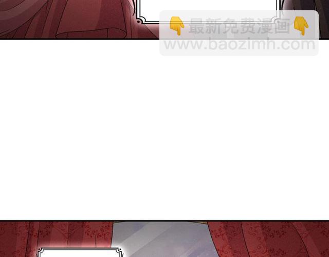 第86话 深陷于你73