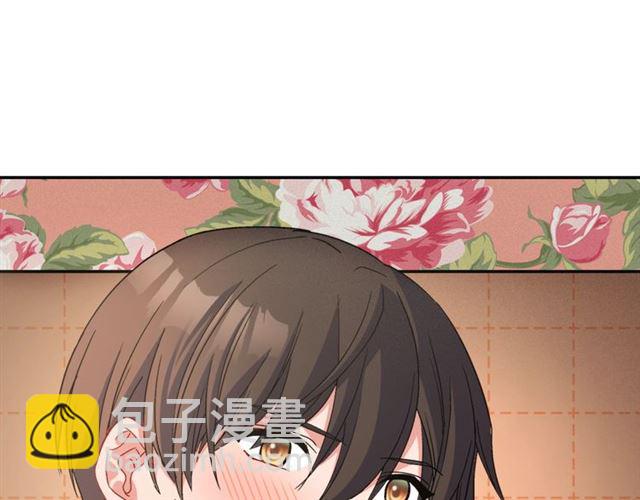 第86话 深陷于你81