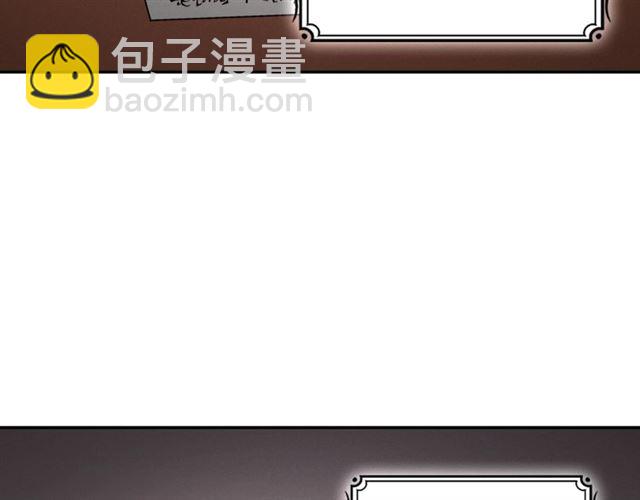 第86话 深陷于你95