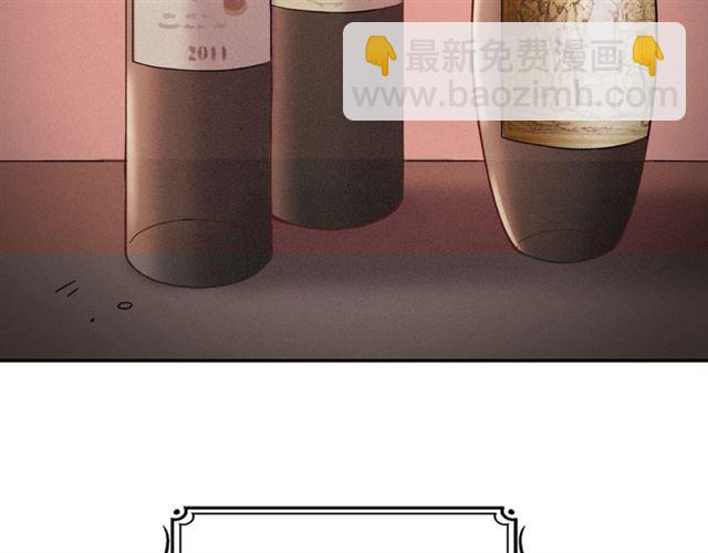 第86话 深陷于你97