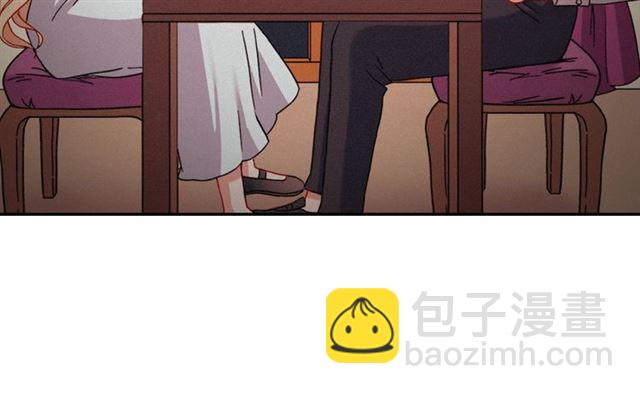 第86话 深陷于你99