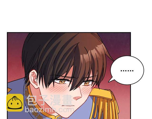 第87话 借酒消愁112