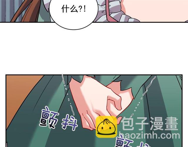 第87话 借酒消愁147