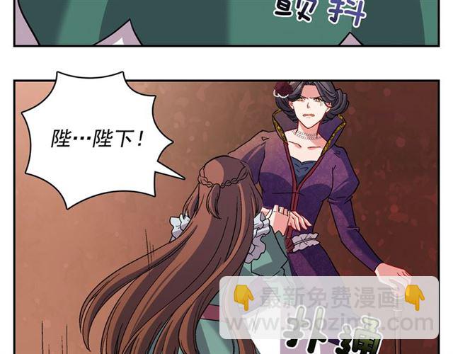 第87话 借酒消愁148