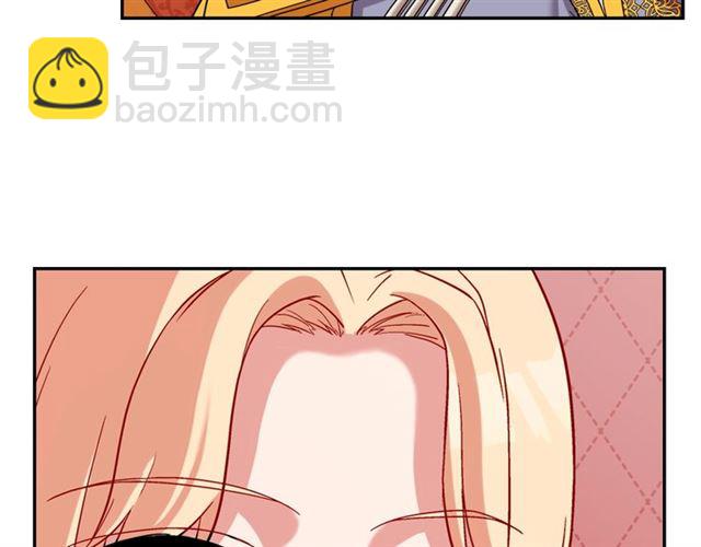 第87话 借酒消愁24