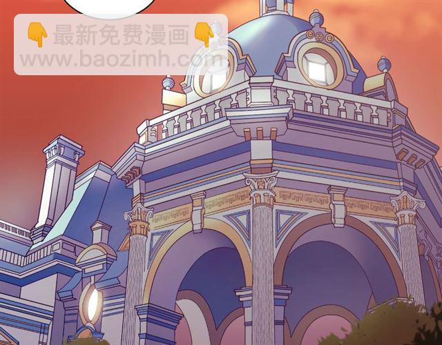 第87话 借酒消愁5
