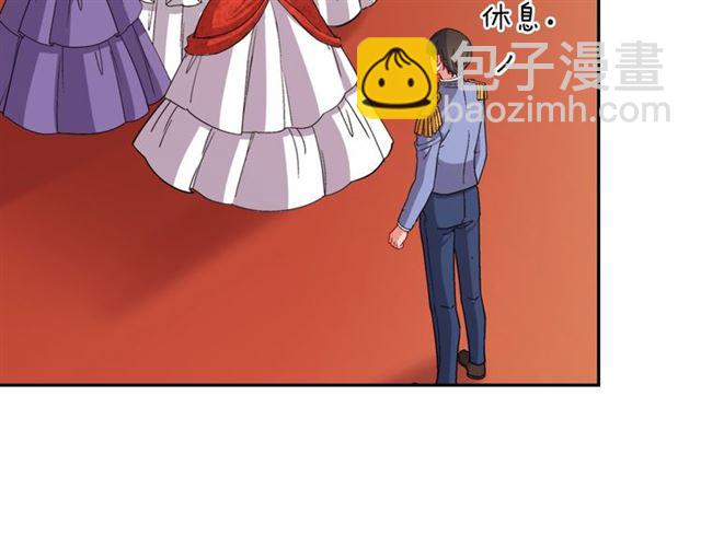 第87话 借酒消愁54