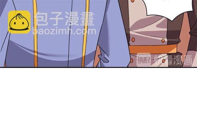 第87话 借酒消愁60