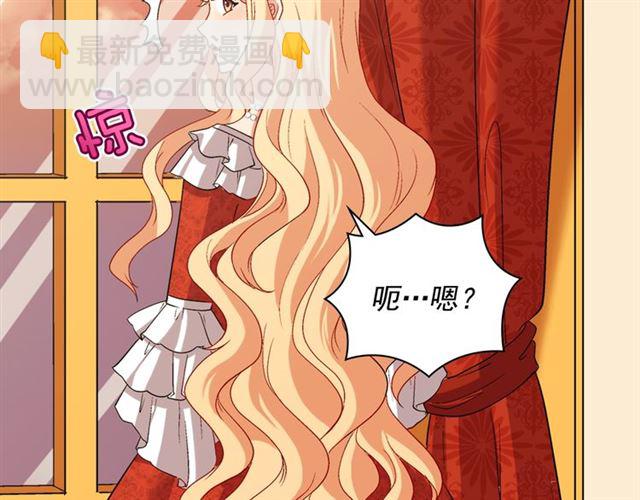 第87话 借酒消愁7