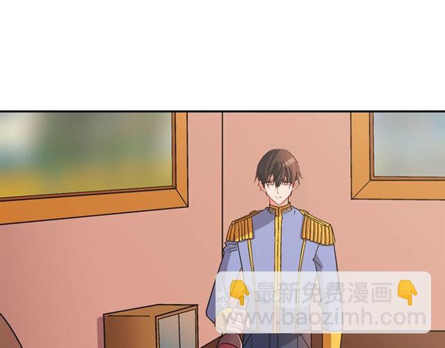 第87话 借酒消愁74