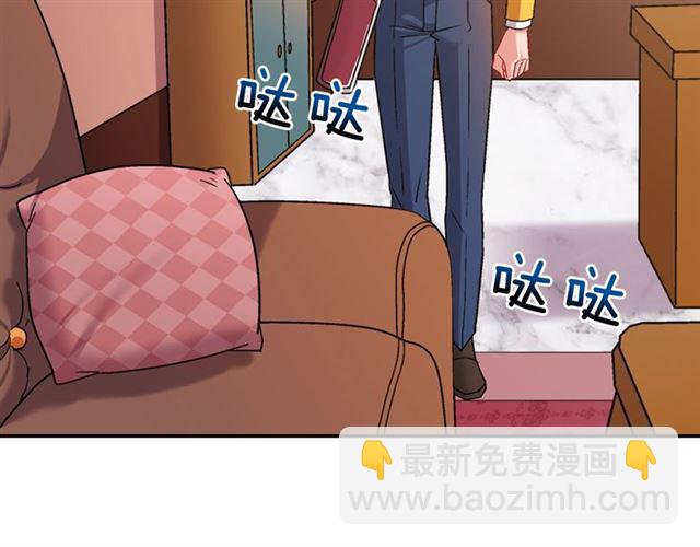 第87话 借酒消愁75