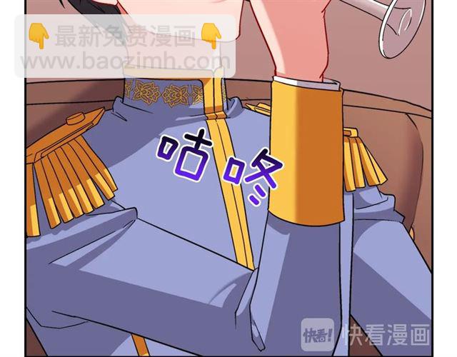 第87话 借酒消愁80