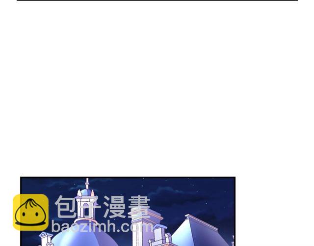 第87话 借酒消愁81