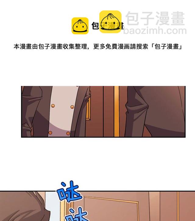 第87话 借酒消愁83