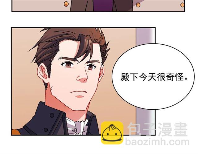 第87话 借酒消愁91