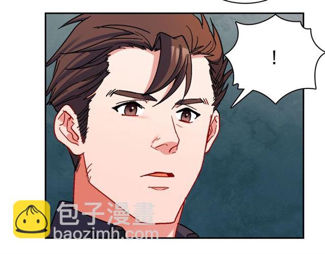 第87话 借酒消愁98