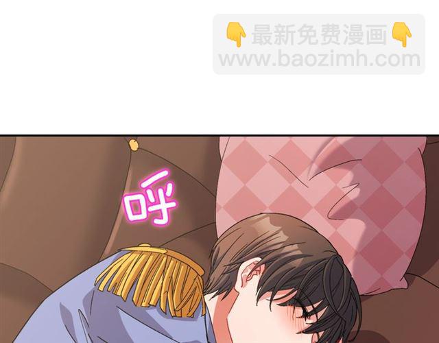 第87话 借酒消愁99