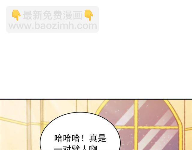 第89话 想对她说的话102