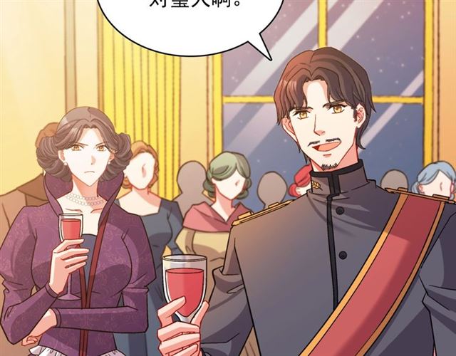 第89话 想对她说的话103