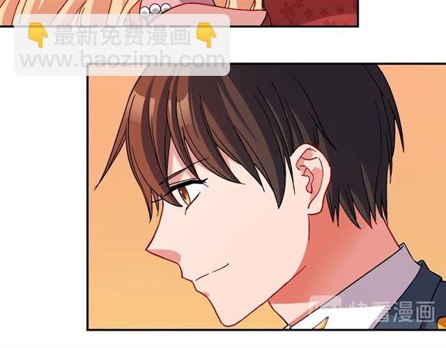 第89话 想对她说的话105