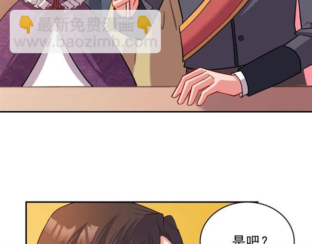 第89话 想对她说的话108
