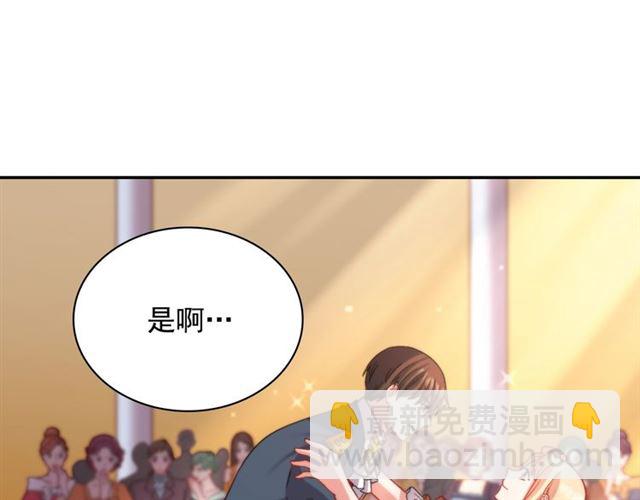 第89话 想对她说的话111