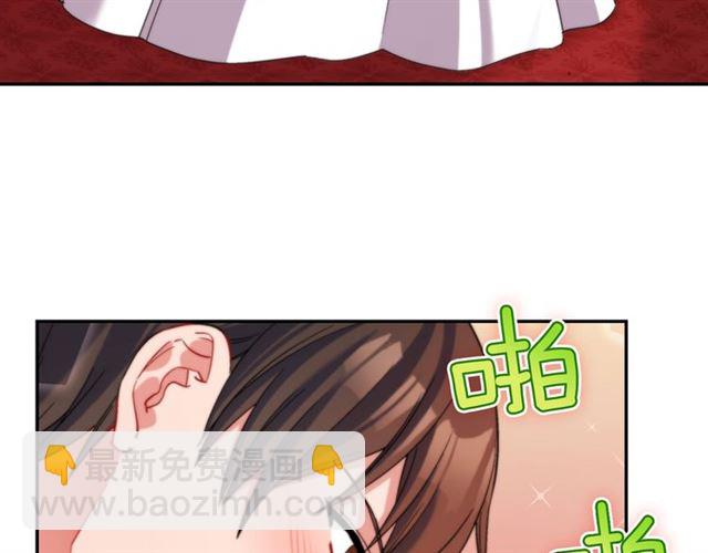 第89话 想对她说的话113