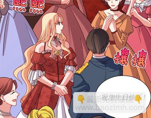 第89话 想对她说的话125