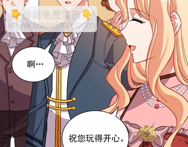 第89话 想对她说的话130