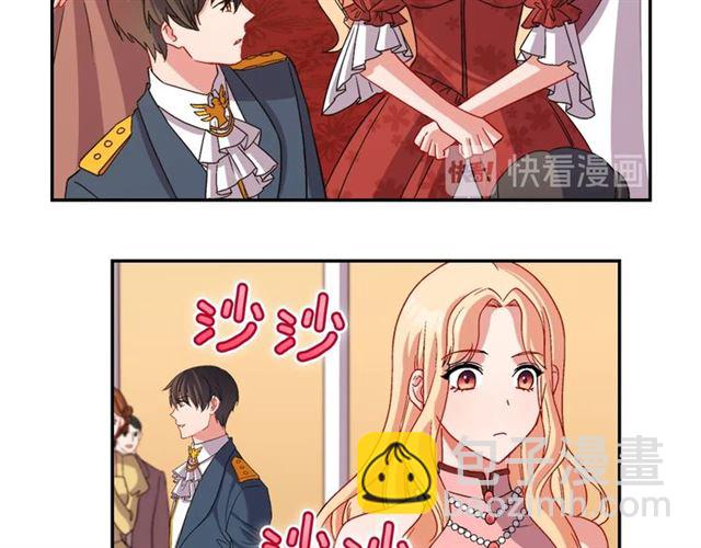 第89话 想对她说的话134