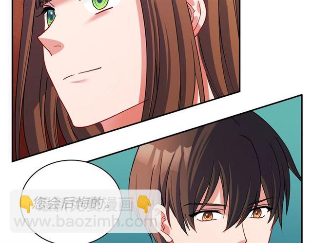 第89话 想对她说的话143