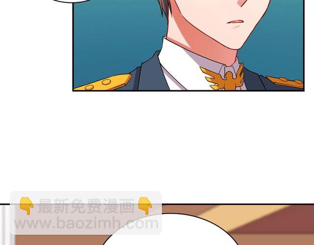 第89话 想对她说的话144