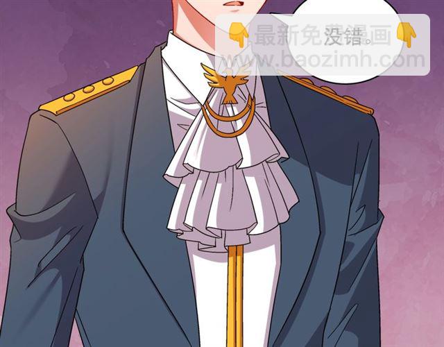 第89话 想对她说的话32