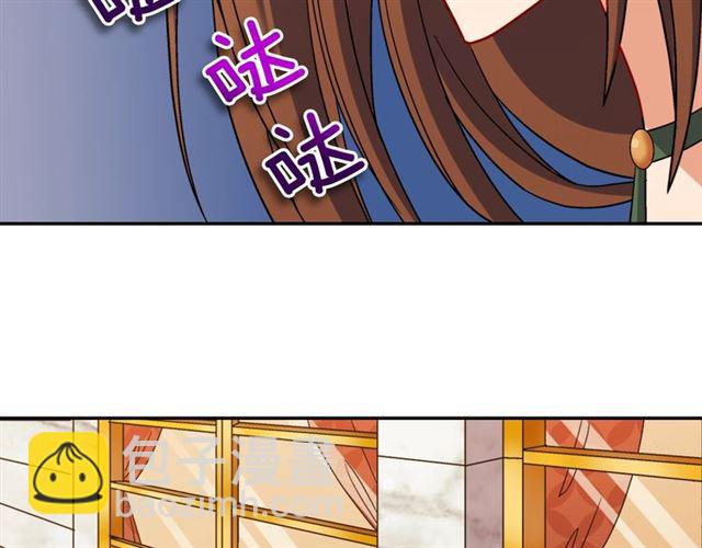 第89话 想对她说的话35