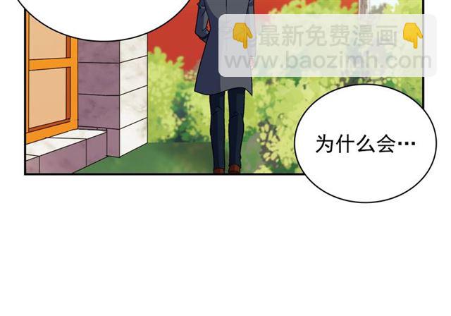 第89话 想对她说的话39